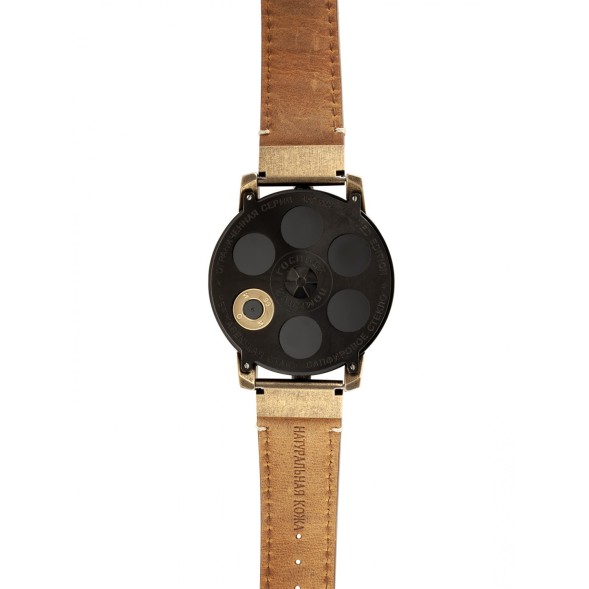 Часы Слава 1908204/300-NH05