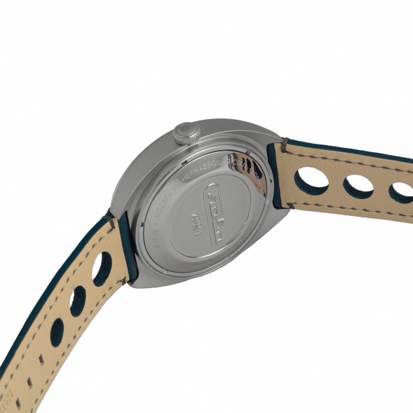 Часы Слава 3010701/300-8205