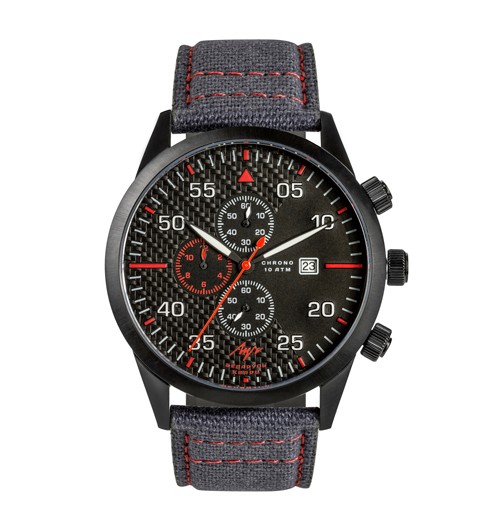 Часы Луч Military 740297600