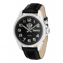 Слава 1351638/300-2427