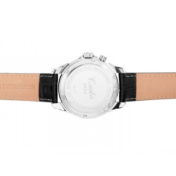 Часы Слава 1351638/300-2427