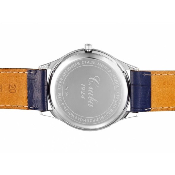 Часы Слава 1561819/300-2036