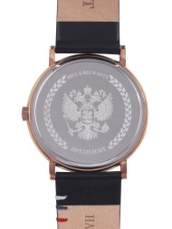 Президент 86029862