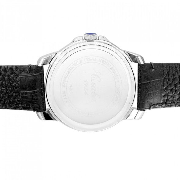 Часы Слава 2251233/6Р29-300