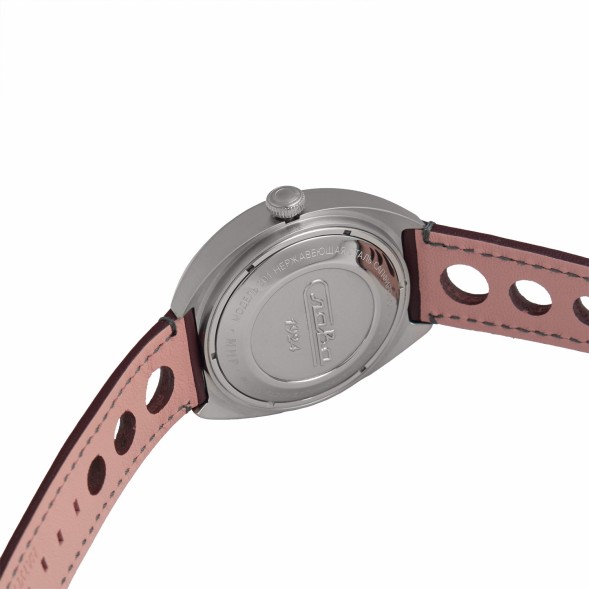 Часы Слава 3010702/300-8205