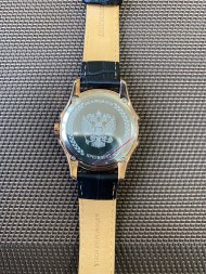 Президент 6809081