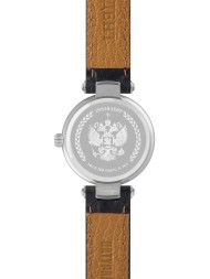 Президент 5020108