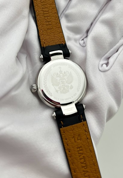 Часы Президент 5020108