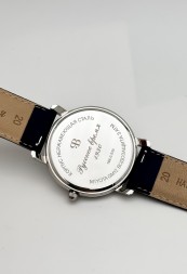 Русское время 1880530