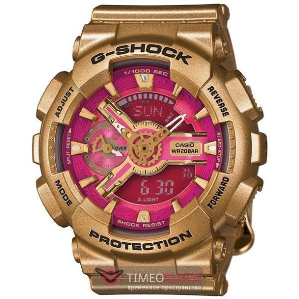 Часы Casio  GMA-S110GD-4A1
