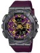 Часы Casio GM-110CL-6A
