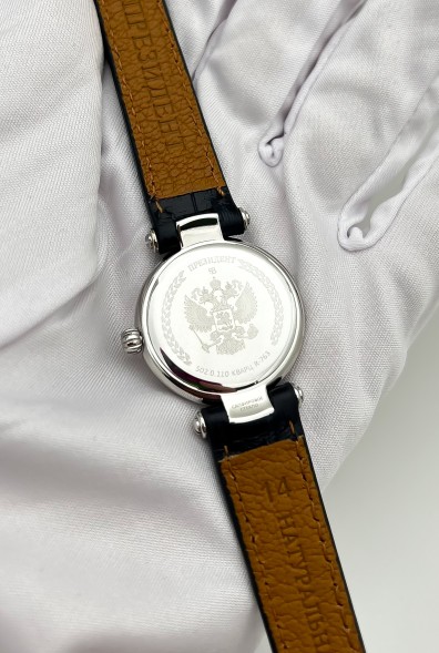 Часы Президент 5020110