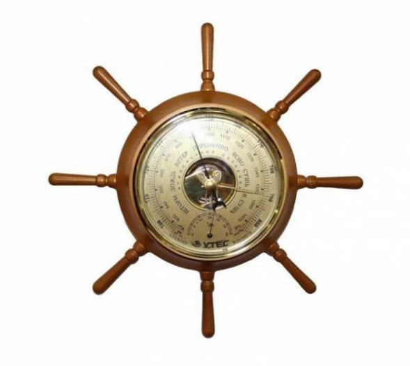  Утес БНТ &quot;Штурвал М&quot;