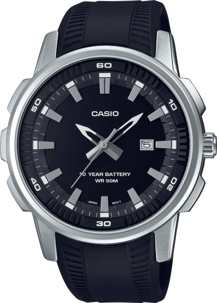 Часы Casio MTP-E195-1A