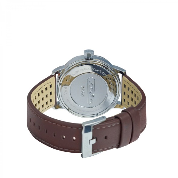 Часы Слава 3020693/300-8205