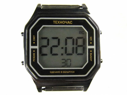 Наручные часы Электроника 65М хр Арт.1145