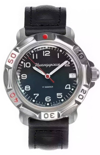 Часы Восток Командирские 81687Б