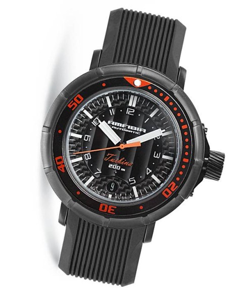 Восток Амфибия 236490