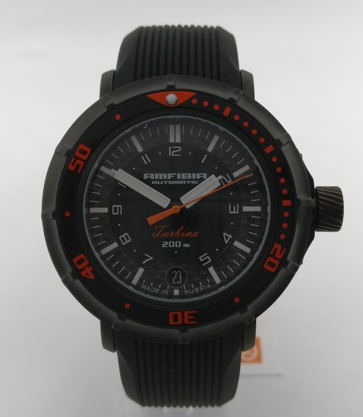 Восток Амфибия 236490