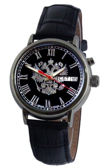 Часы Слава 1221434/300-2427