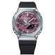 Casio GBM-2100A-4B