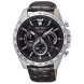 Часы Seiko SSB305P1