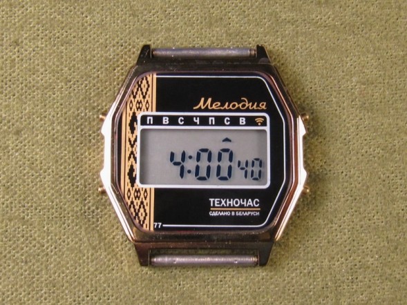 Часы Электроника 77А нт Арт.1148