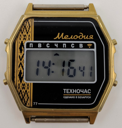 Наручные часы Электроника 77А нт Арт.1148