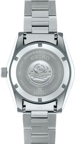 Часы Seiko SPB143J1