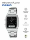 Часы Casio AQ-230A-1D