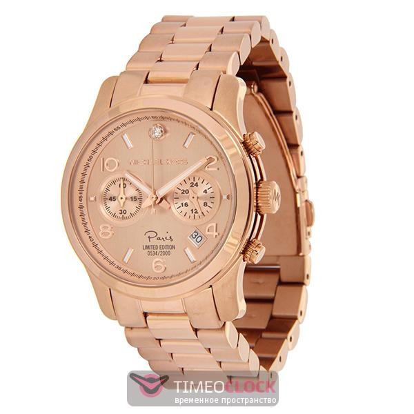 Michael kors mk5716 online
