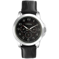 Слава 2251240/6Р29-300