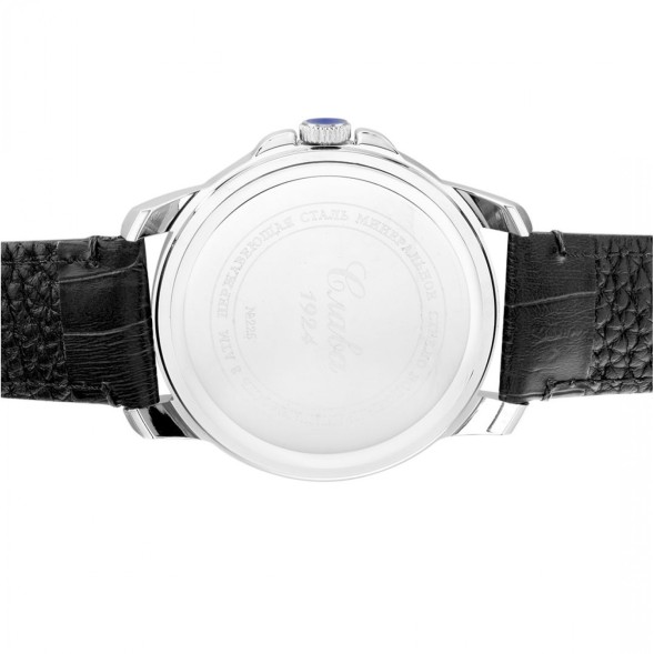 Часы Слава 2251240/6Р29-300