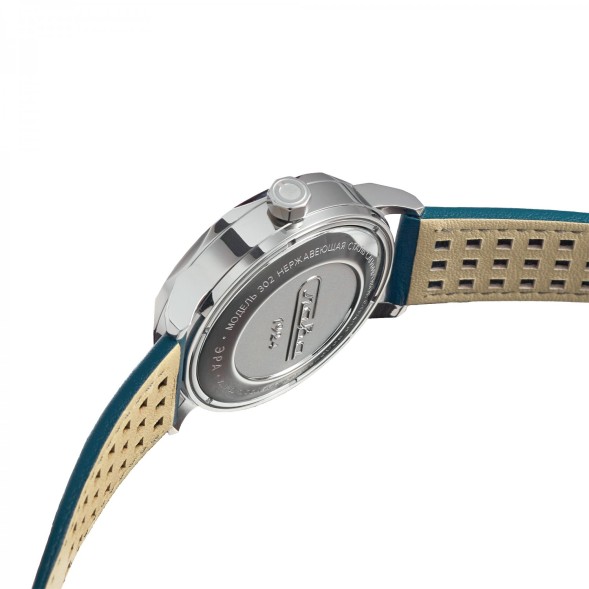 Часы Слава 3020695/300-8205