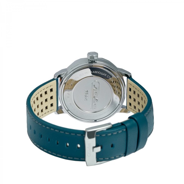 Часы Слава 3020695/300-8205