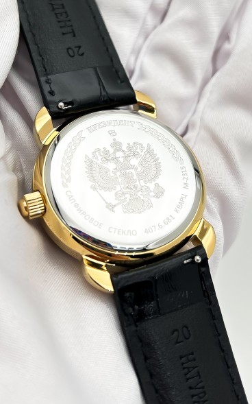 Часы Президент 4076681