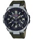 Часы Casio GST-S330AC-3A