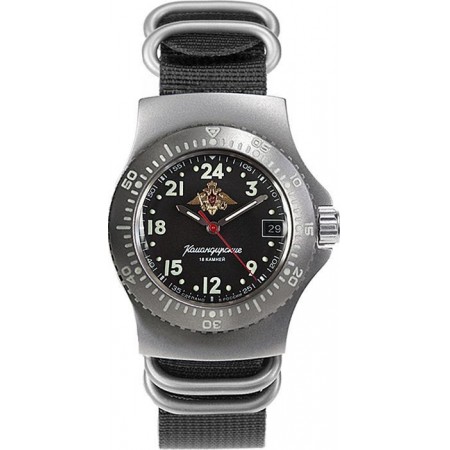 Часы Восток 280193