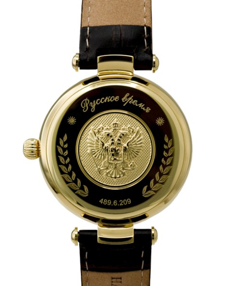 Часы Президент 4896209_ПР