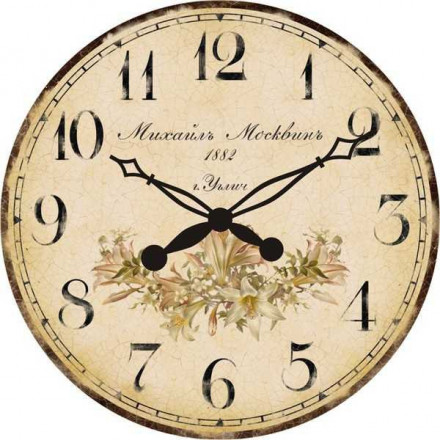 Часы Сантимент d320 Версаль м