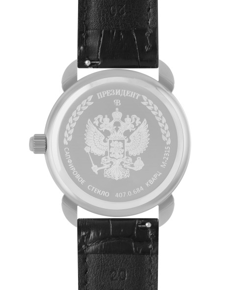 Часы Президент 4070684