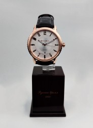 Русское время 4059247