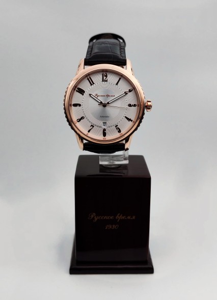 Часы Русское время 4059247