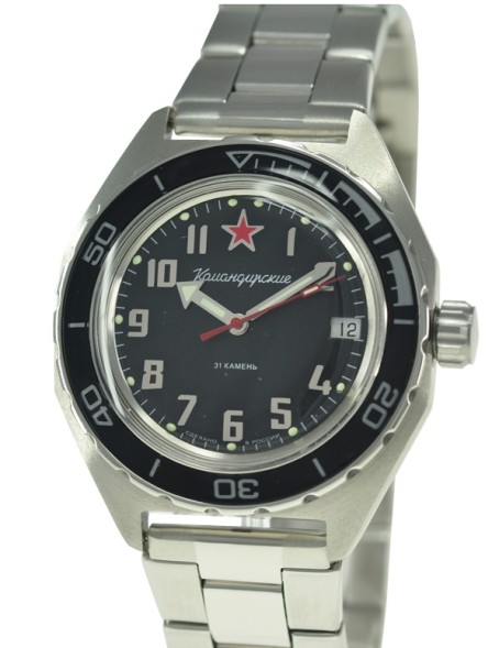 Часы Восток Командирские 650537