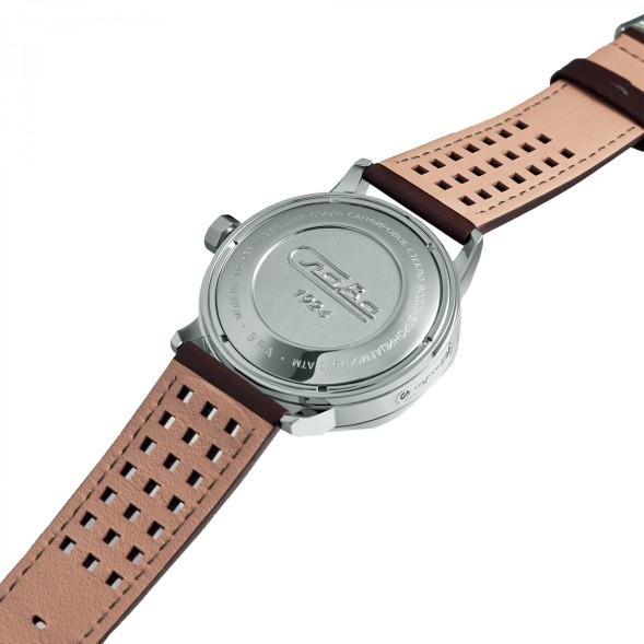 Часы Слава 3020696/300-8205