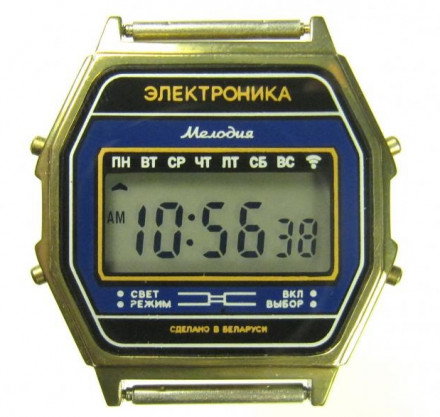 Наручные часы Электроника 77А нт Арт.1165