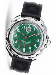 Восток Командирские 211950