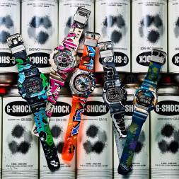 Casio GM-5600SS-1