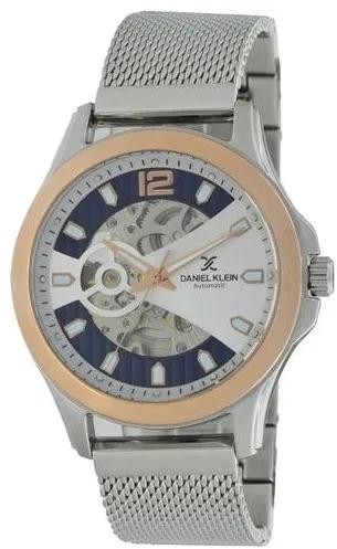 Часы Daniel Klein 11443-1