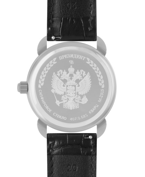 Часы Президент 4070685